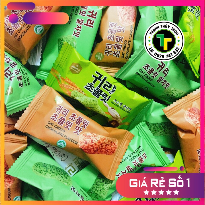 Bánh yến mạch Hàn quốc đủ vị siêu bổ dưỡng loại 380g | BigBuy360 - bigbuy360.vn