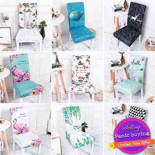 Áo Bọc Ghế Màu Trơn Đơn Giản