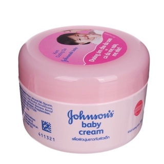 Kem dưỡng gohson baby