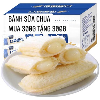 Bánh Sữa Chua, Trứng Muối Nướng, Gông To, Ruốc HongKong