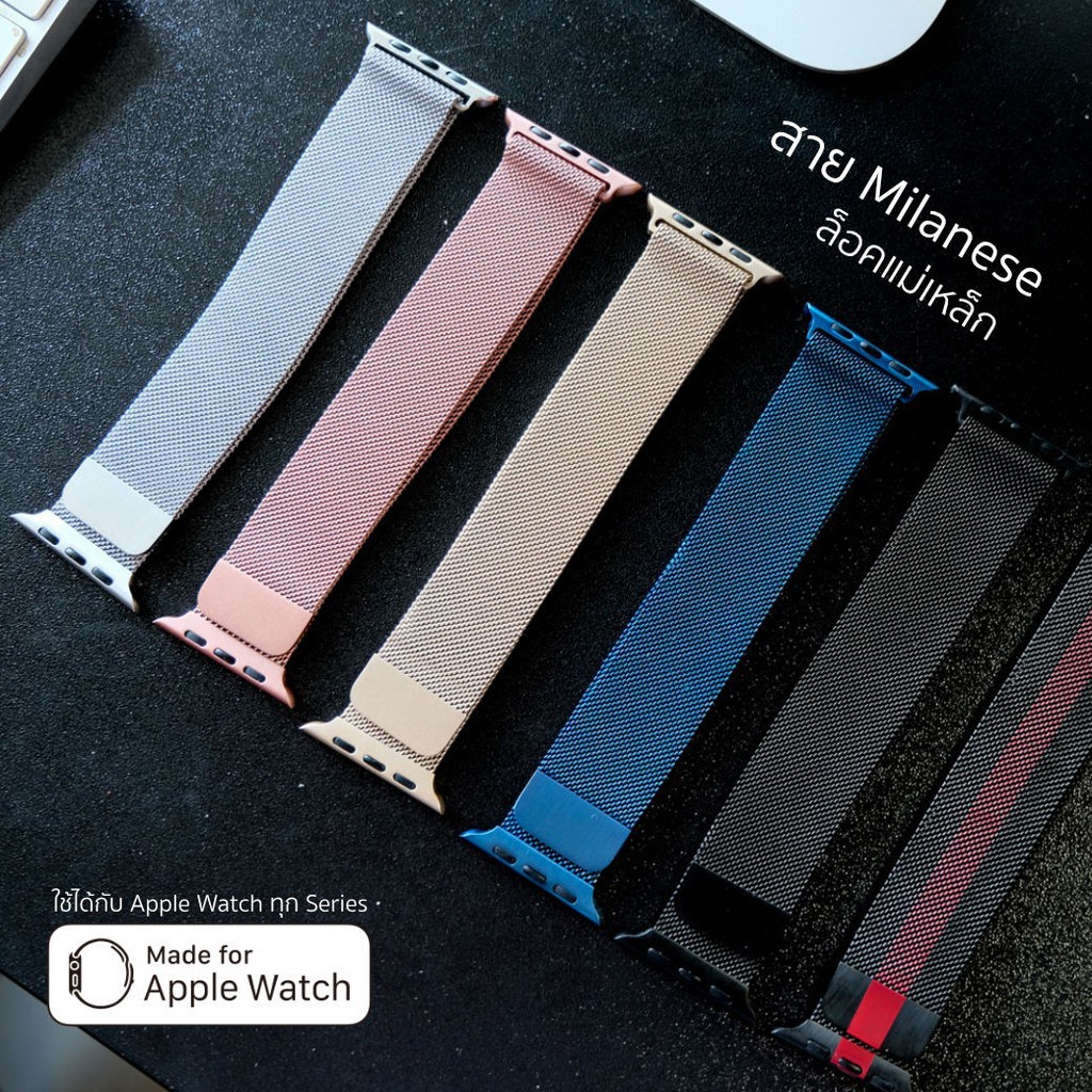 Dây Đeo Apple Watch Thép Không Gỉ - Khóa Nam Châm dành cho Apple Watch - Hàng phụ kiện cao cấp