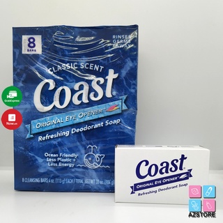 Xà phòng Coast Classic Scent Mỹ 113gr