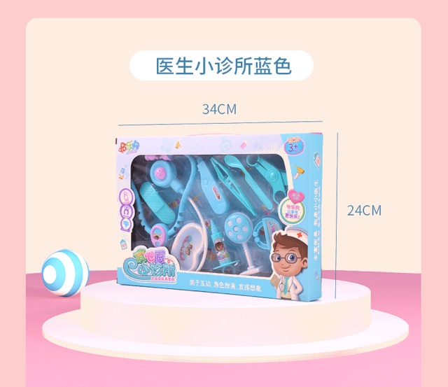 BỘ ĐỒ CHƠI BÉ TẬP LÀM BÁC SĨ 10 CHI TIẾT