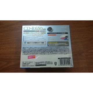 Phôi CD Maxell Super MQ nội địa Nhật