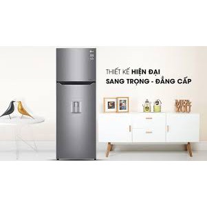Tủ lạnh LG Inverter 393 lít GN-D422PS