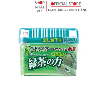 Hộp khử mùi ngăn tủ bếp hương trà xanh Kokubo 150g nội địa Nật Bản