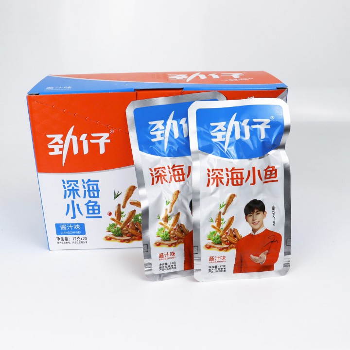 [HÀNG CÓ SẴN] CÁ CAY ĂN VẶT SIÊU NGON CÁ CAY 12gr | BigBuy360 - bigbuy360.vn