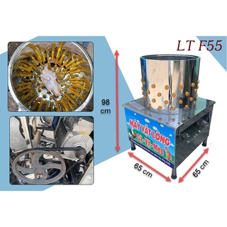 Máy Vặt Lông Gà F55