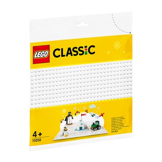 LEGO Classic Đế lắp ráp màu trắng 11010