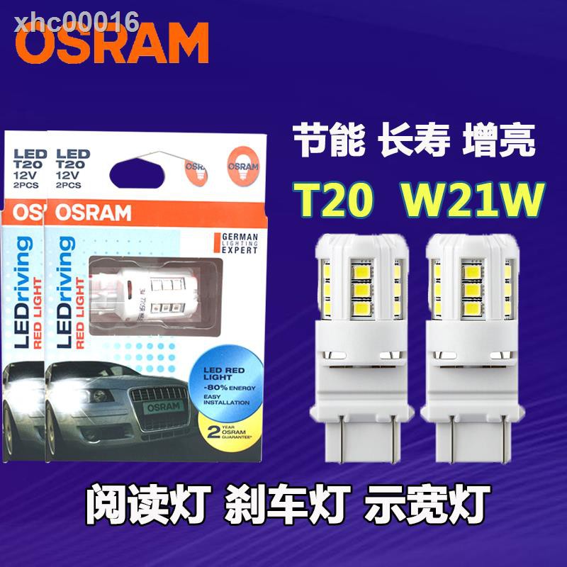 Osram Đèn Led T20 W21w W21 / 5w Siêu Sáng Chất Lượng Cao