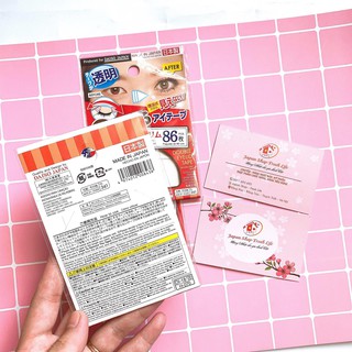 (Sale 100k->75k) Kích mí hàng nội địa Nhật Bản
