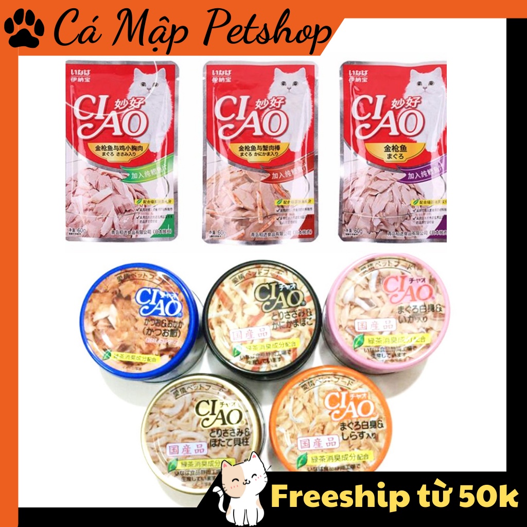 Pate cho mèo Ciao đủ vị, Pate Ciao cho chó mèo túi 60gr