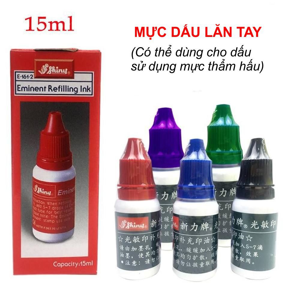 Hộp dấu lăn tay SM1 - Tampon lăn tay Shiny SM-1,Dùng lăn tay điểm chỉ trên hộp đồng, chứng từ quan trọng yêu cầu lăn tay