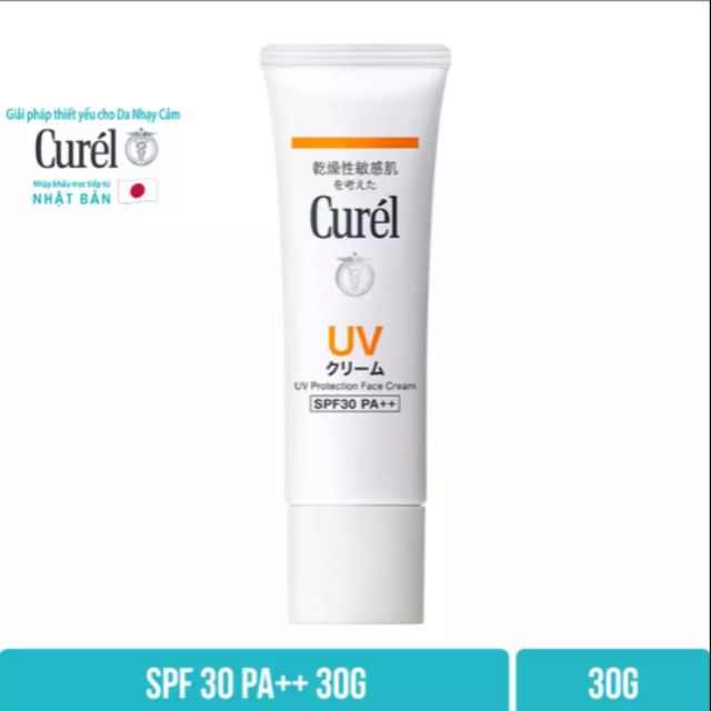 Kem Chống Nắng Curel UV Protection Face Cream SPF 30 PA++ 30g