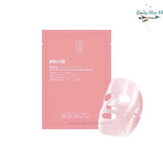 ( CHÍNH HÃNG ) SIÊU MẶT NẠ - NHAU THAI CUỐNG RỐN TẾ BÀO GỐC NHẬT BẢN