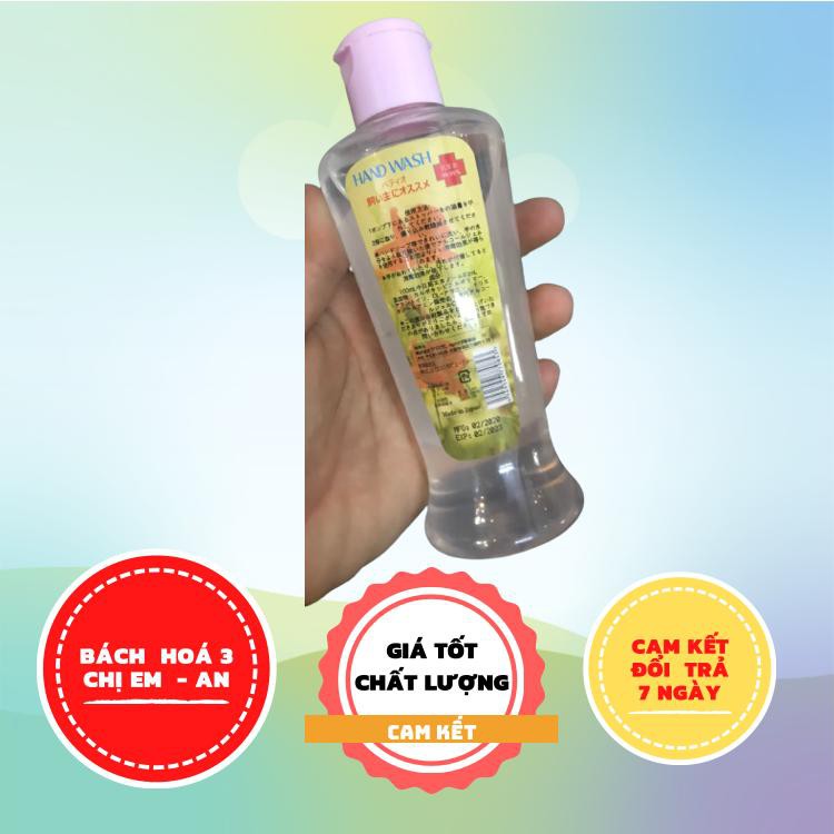 Nước rửa tay khô diệt khuẩn an toàn Hand Wash Nhật Bản (dạng gel) | BigBuy360 - bigbuy360.vn