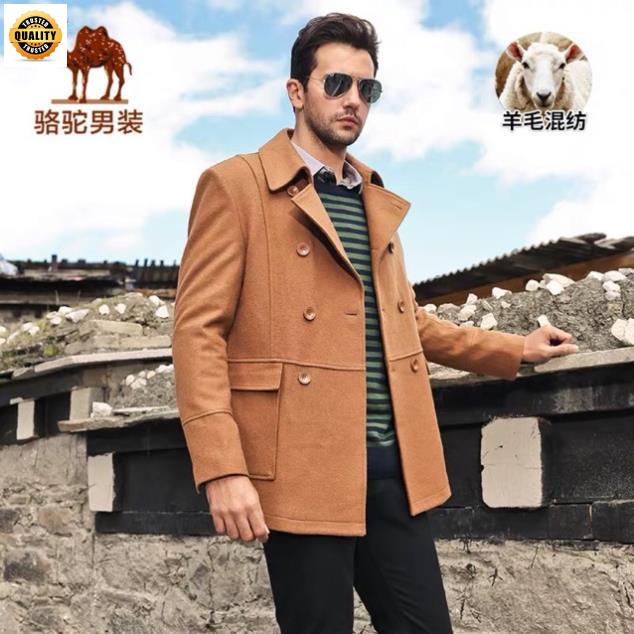 12.12 SALE 𝐂ự𝐜 𝐑ẻ Áo dạ Camel . Hàng như hình chất lượng tốt yu tin chất lượng | Bán Chạy| 2020 : ^^ ^.^ $ < : .