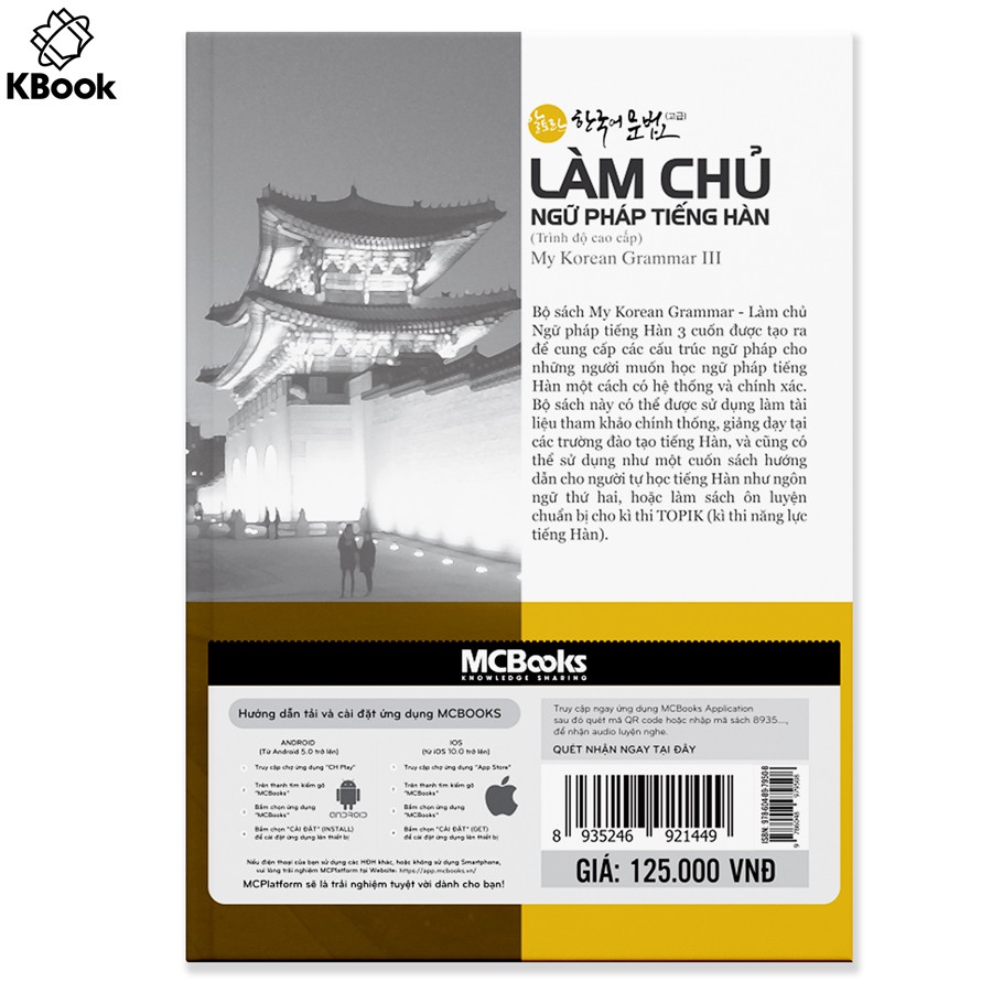 Sách - Làm Chủ Ngữ Pháp Tiếng Hàn Trình Độ Cao Cấp
