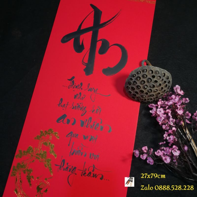 Thư pháp chữ An 27x79cm