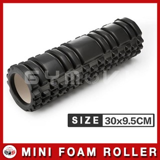 Con lăn massage giãn cơ Mini Foam Roller