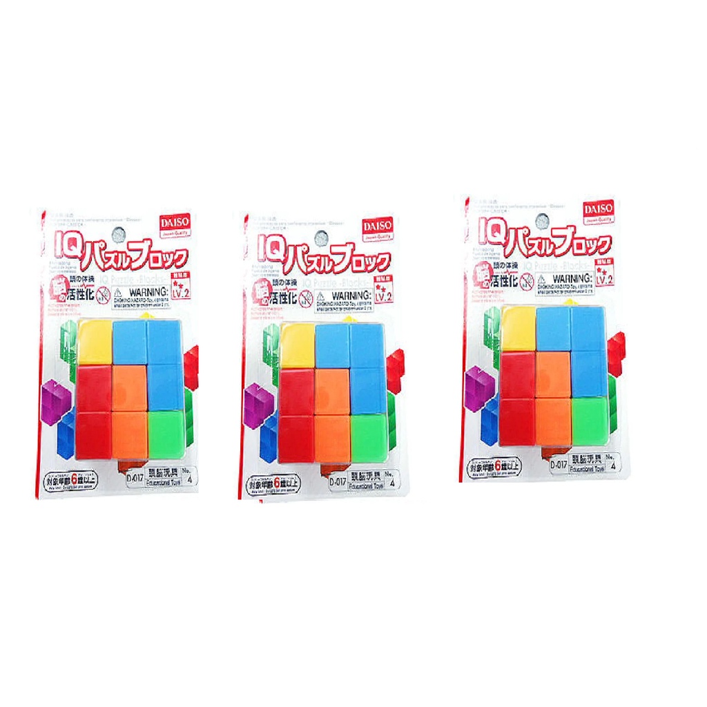 Daiso Japan Đồ Chơi Iq Puzzle Block