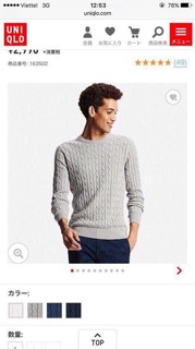 Áo len uniqlo VNXK