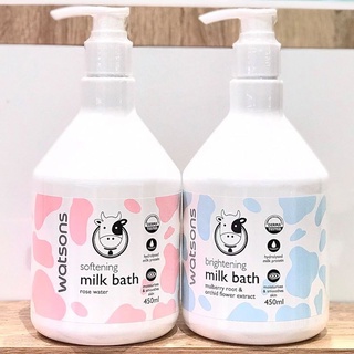 Sữa Tắm Watsons Milk Bath 450ml.
