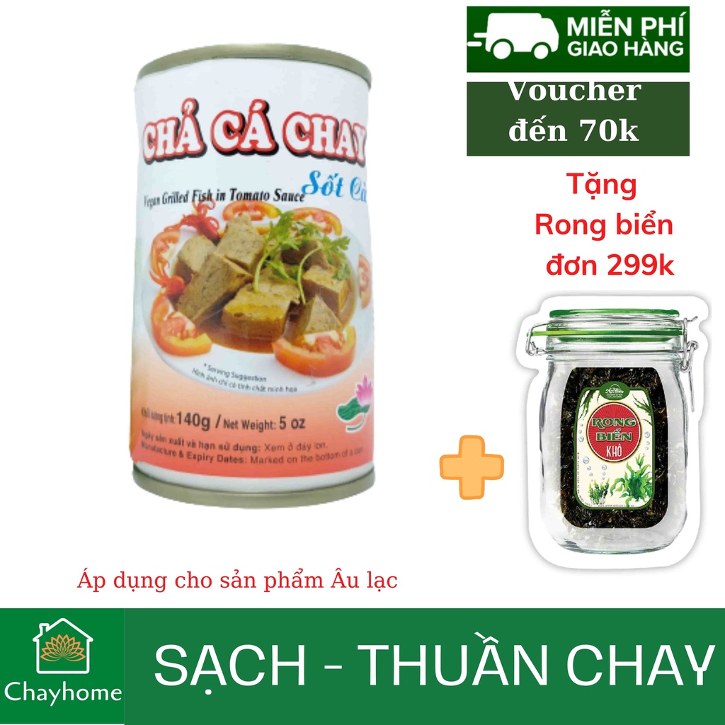 [140g] Chả cá sốt cà chay Âu Lạc -Siêu thơm đậm đà Chayhome - Thực phẩm chay/ đồ ăn chay/ chả chay + TẶNG Rong biển chay | BigBuy360 - bigbuy360.vn