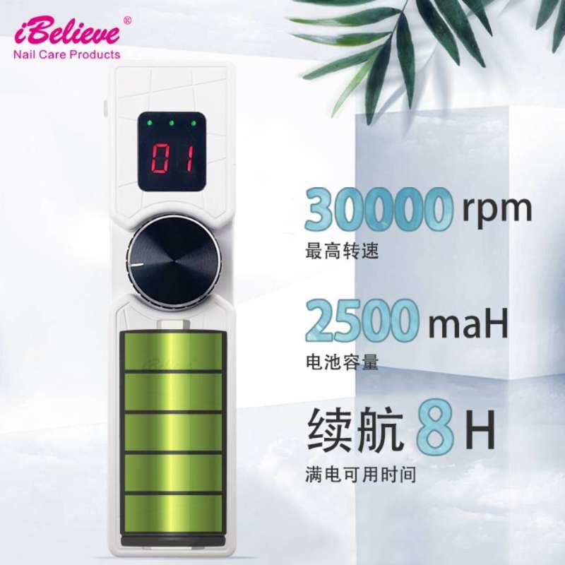 máy mài tích điện ibelieve siêu bền