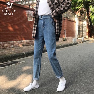 Quần jeans nữ lưng cao ống rộng cá tính