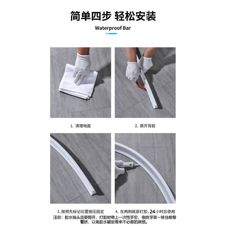Dây Silicone Chống Thấm Nước Dành Cho Nhà Bếp/Phòng Tắm