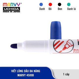 Bút Lông Marvy 4500B (Đầu Tròn)