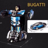 Ô TÔ BIẾN HÌNH RÔ BỐT