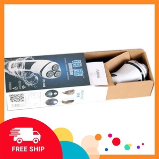 [FREE SHIP] Máy Cạo Râu Ruiying FS198