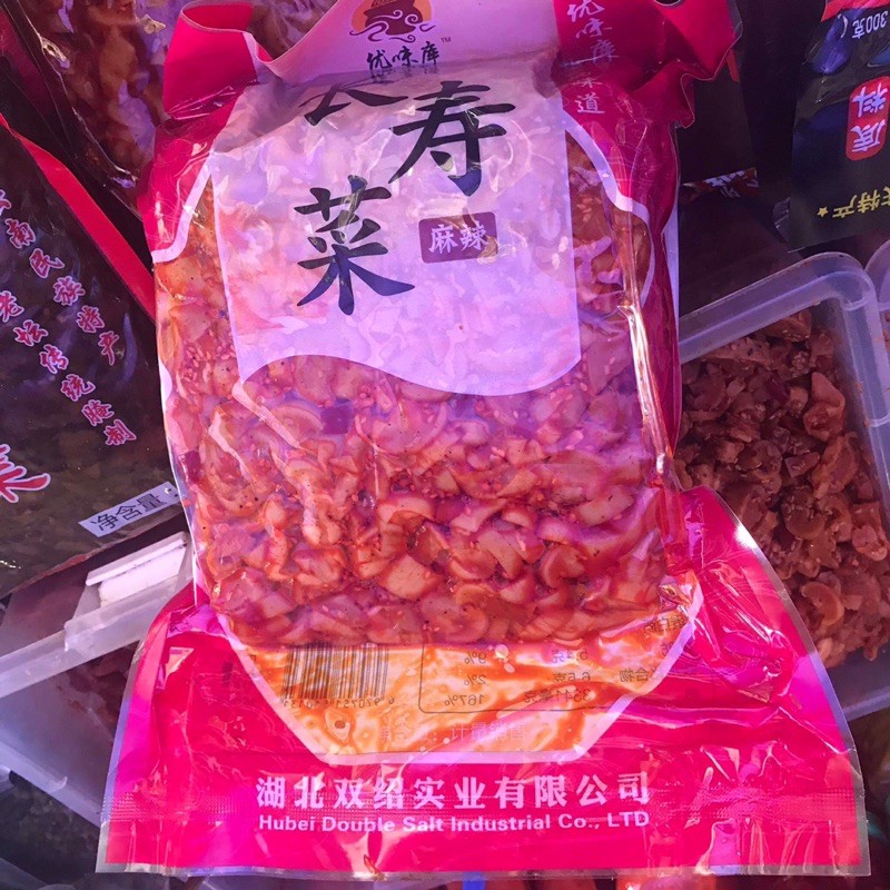 củ cải muối cay trung quốc