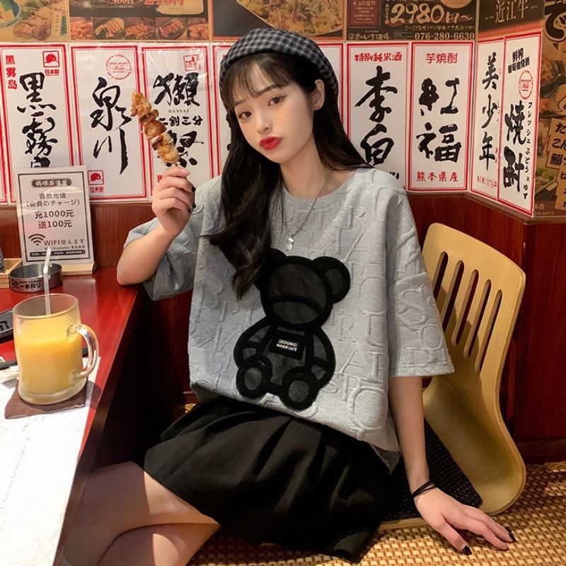Jiashucheng Áo Thun Tay Ngắn Cổ Tròn In Hình Gấu Hoạt Hình Phong Cách Hàn Quốc Thời Trang Mùa Hè 2023 Cho Nữ