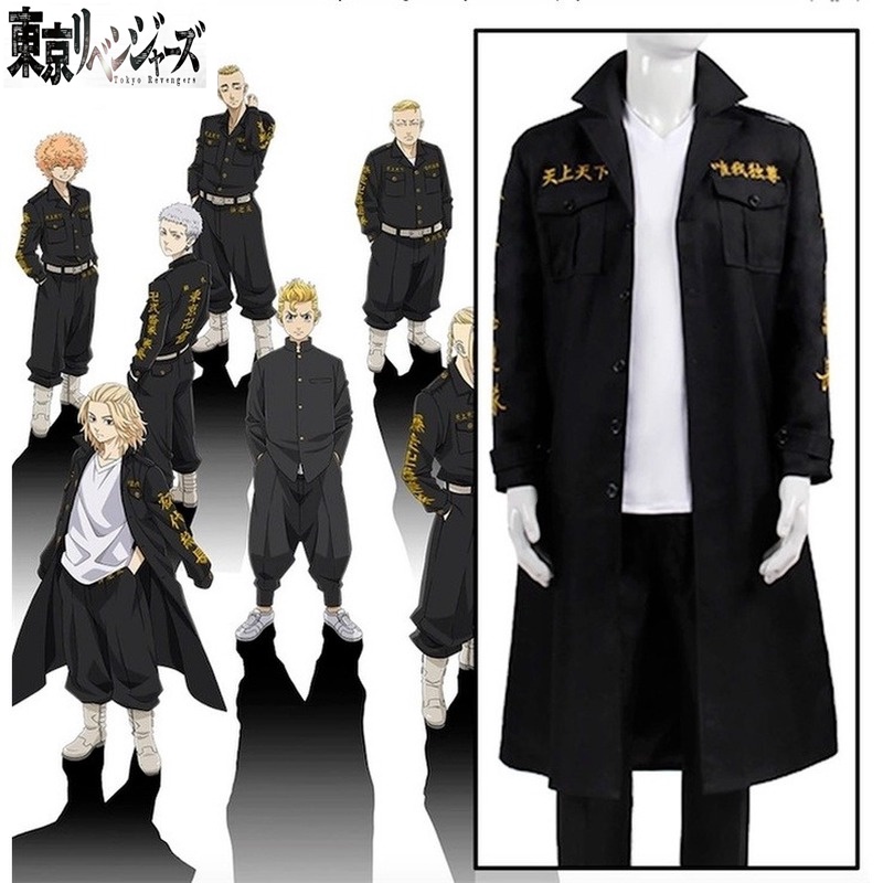Đồ hóa trang nhân vật trong Anime Tokyo Revengers nhiều kiểu tùy chọn cho bé trai (có bán lẻ tóc giả)