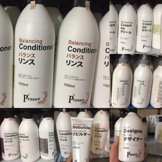 Sản phẩm dưỡng tóc Prosee siêu mềm mượt