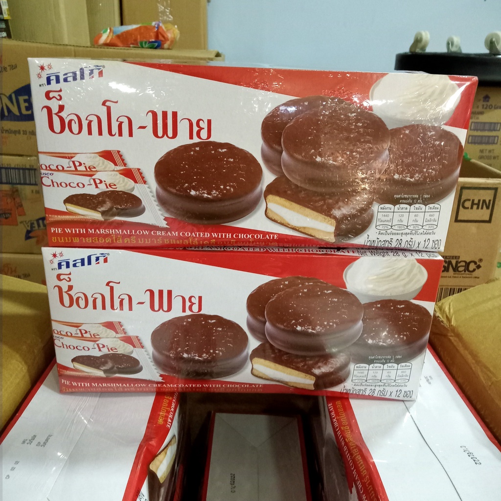 Bánh Chocopie Chocolate Thái Lan (date 07/2022)