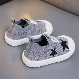 Giày Sneaker kanak-kanak Cho Bé