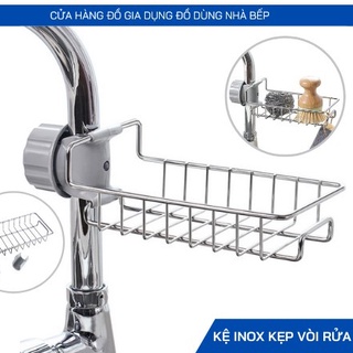 Giá treo bồn rửa bát inox đa năng xoay 360 độ, giỏ treo bồn rửa bát inox không cần khoan vít