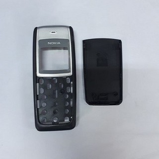 Vỏ Máy 110i Zin