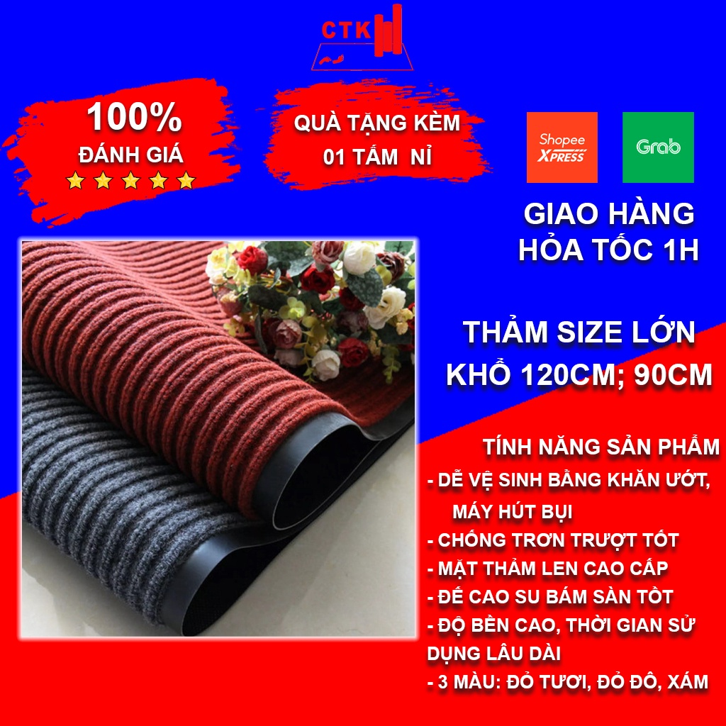 Thảm chùi chân mặt len, thảm đế cao su 250cm x 120cm, 200cm x 120cm, 150cm x 120cm