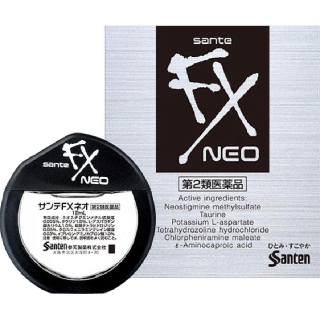 Fx neo nhật bản