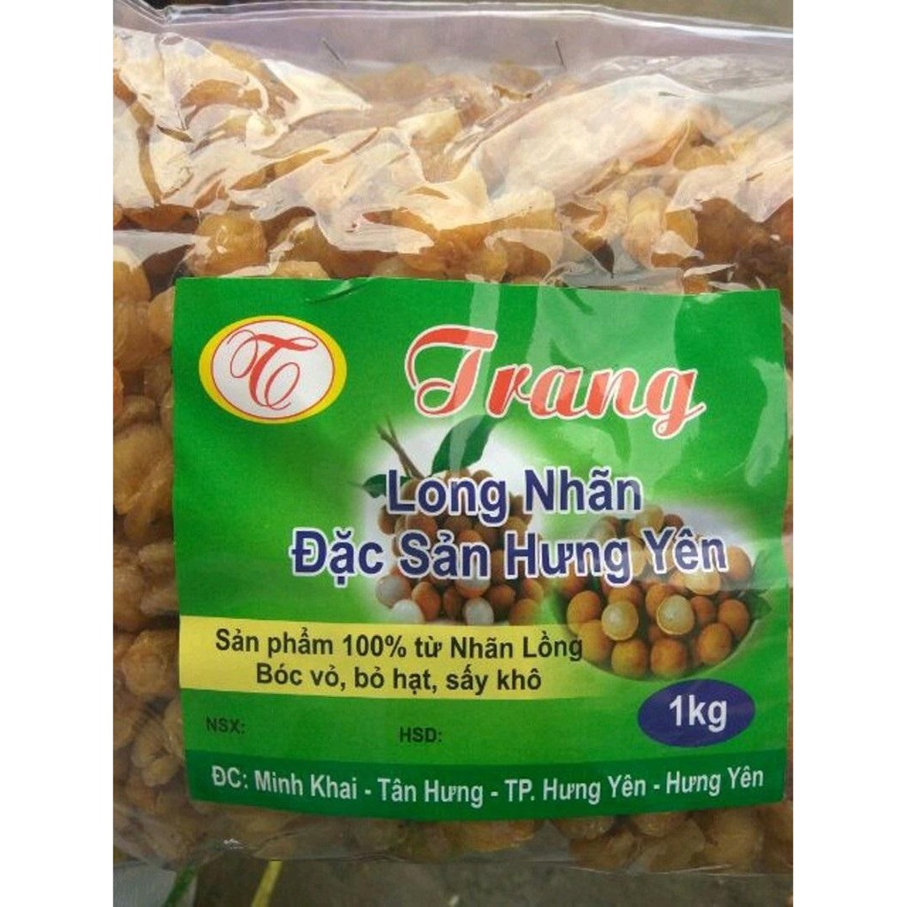 Long nhãn Hưng Yên, 500gr
