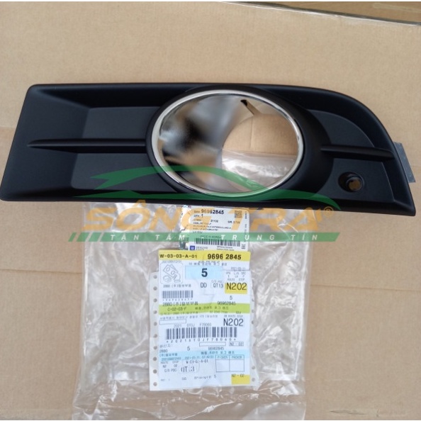 ỐP ĐÈN GẦM LACETTI CDX CÓ MẠ CROM LỖ ĐÈN