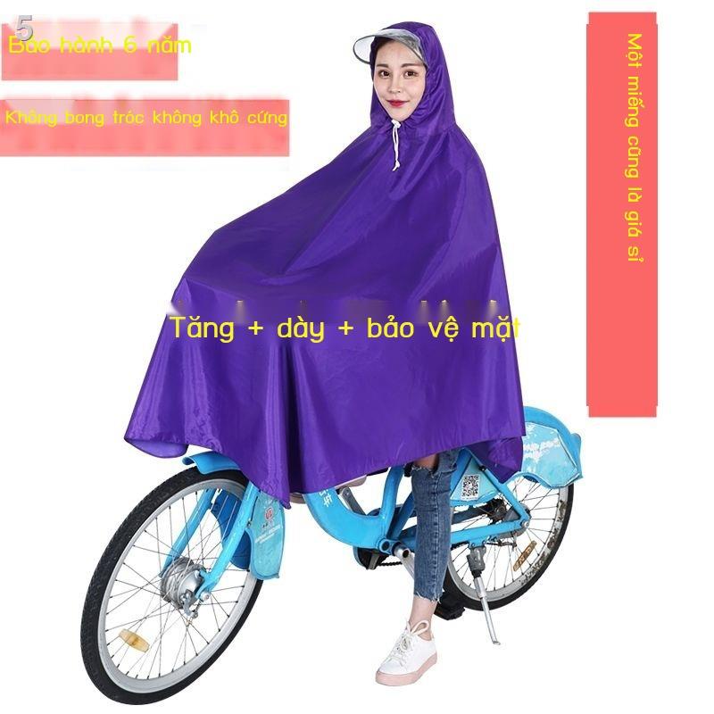 ZXe đạp leo núi xe đạp poncho áo mưa xe điện unisex dày đơn vành đơn người lớn học sinh trẻ em