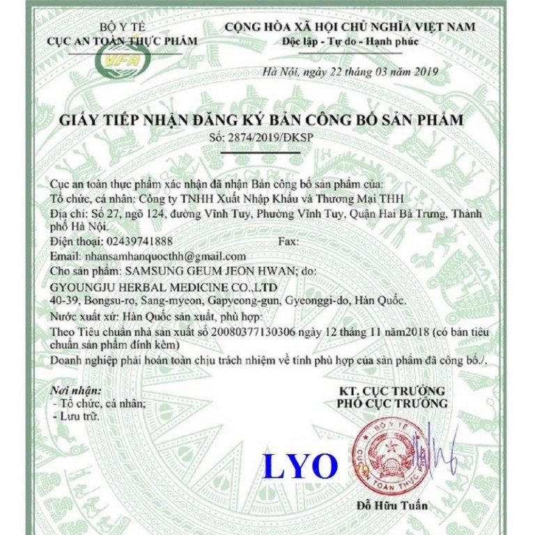 [SALE] An Cung Ngưu Hoàng Hoàn Hộp 10 Viên x 3,75g/ Viên