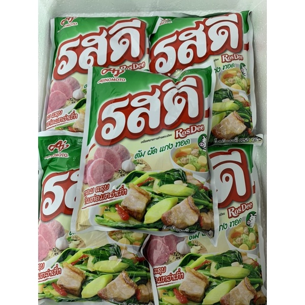 Bột canh Thái Lan 800g siêu ngon
