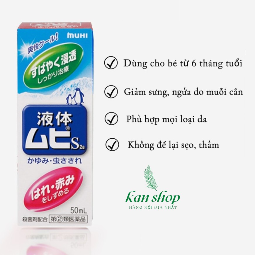 Lăn muỗi đốt và côn trùng Muhi 50ml chim cánh cụt Nhật Bản - 4987426002091 - Kan shop hàng Nhật